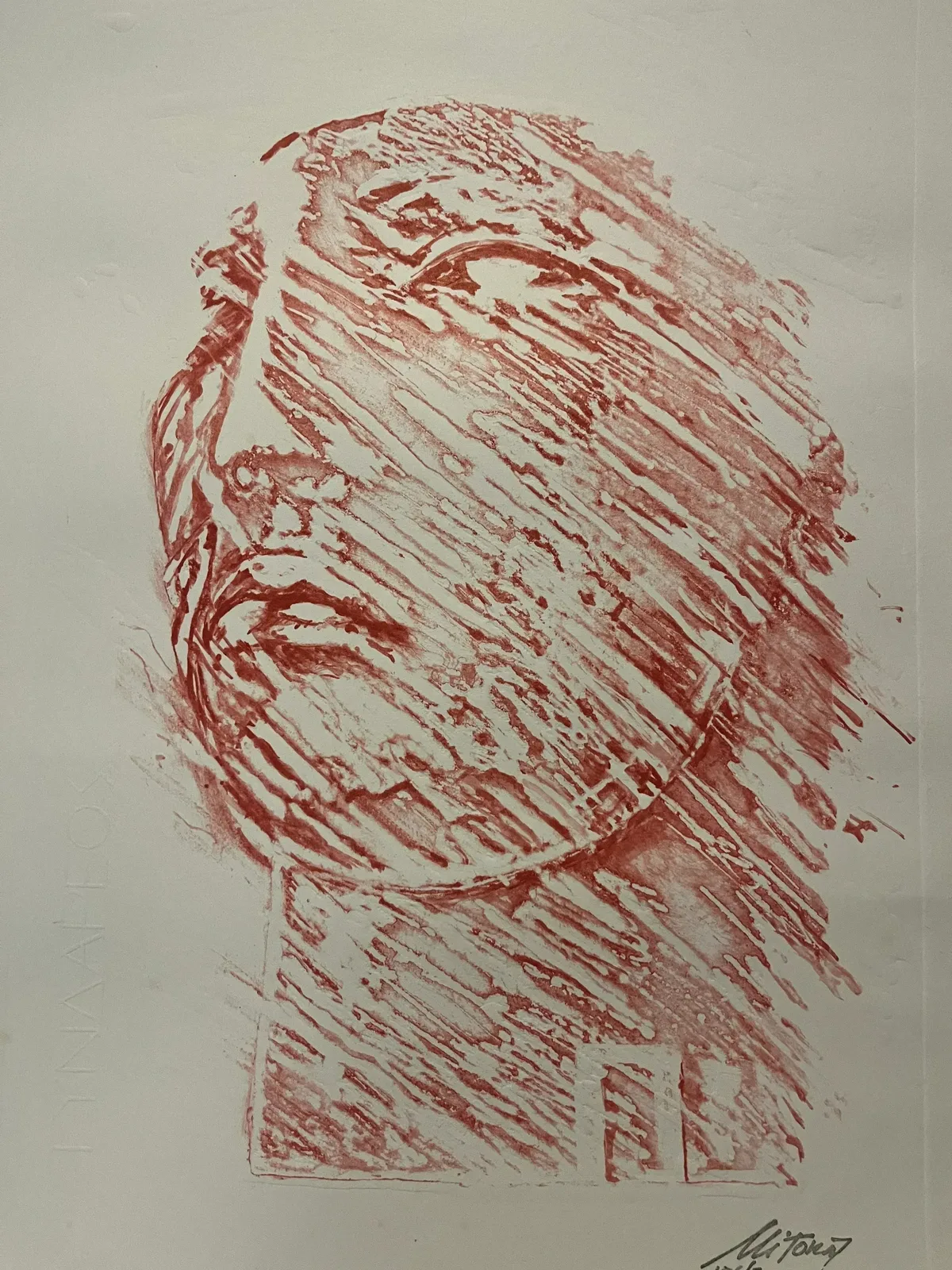 Tindareos Sanguine Lithograph — Igor Mitoraj signed print